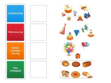 Орыстың қатыгез порносын қараңыз