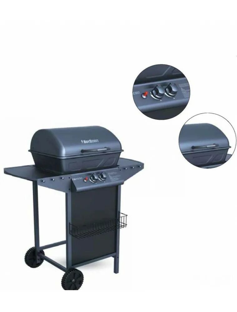 Газовый гриль esprit-21b. Char-broil performance 3. Гриль gas barbecue grill ck35225. Гриль 2. Boyscout "шеф 4 конфорки" гриль газовый.