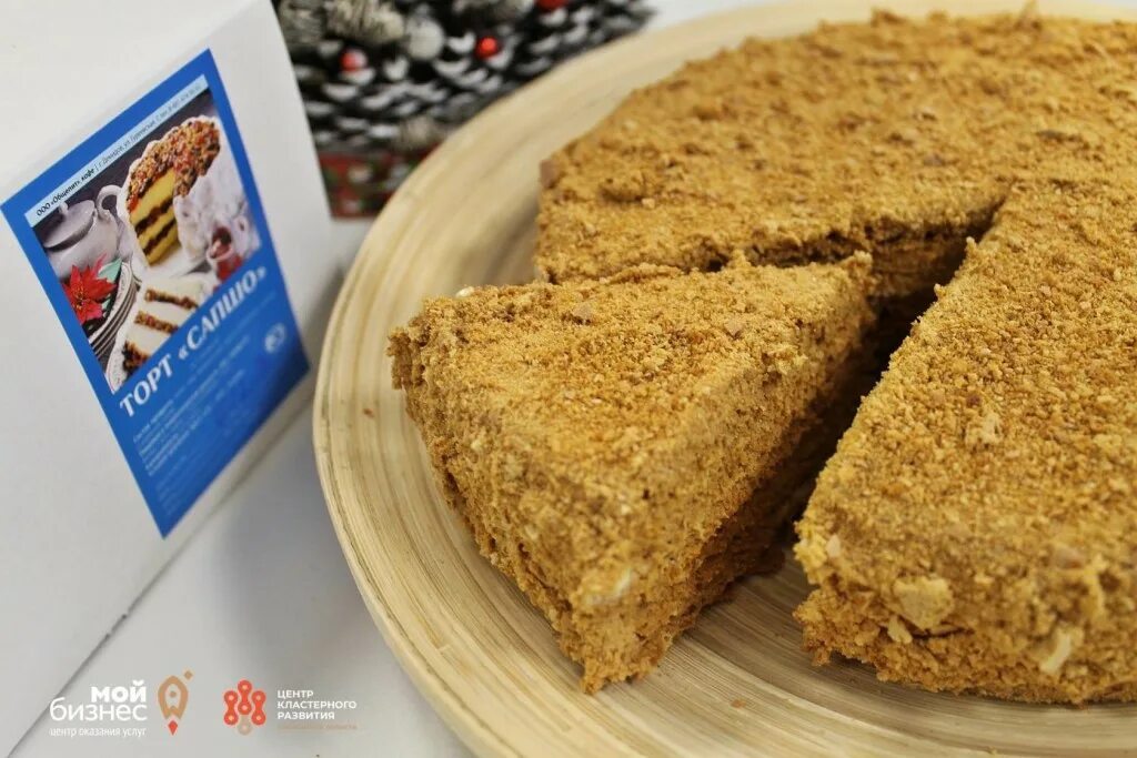 Торт сапшо. Наполеон, прага, медовик. Торт сапшо рецепт классический. Торт сапшо. Медовик нежнейший медовый бисквит.