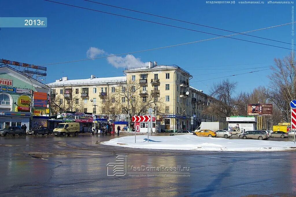 Металлургов 80 самара. Проспект металлургов 80. проспект металлургов самара. металлургов 80г.