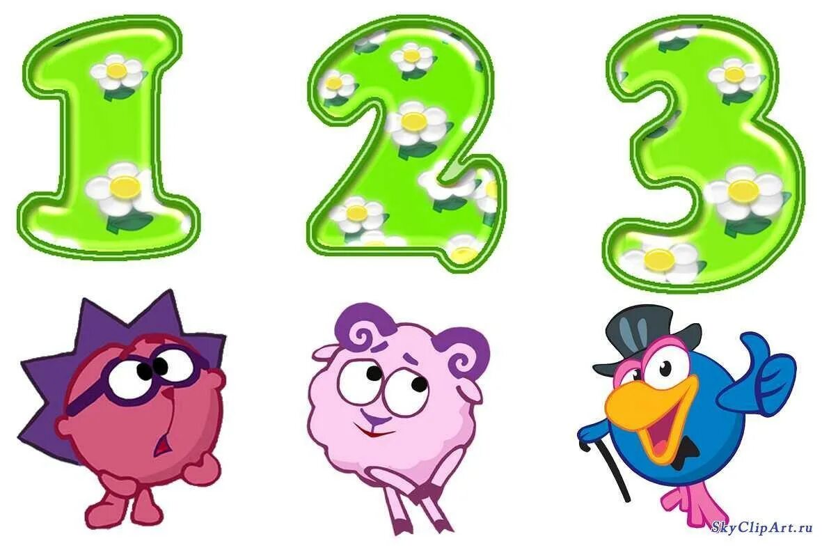 цифры раскраска для детей. анаграммы с ответами сложные. анаграммы с ответами сложные. цифры раскраска для детей. цифры для раскрашивания.