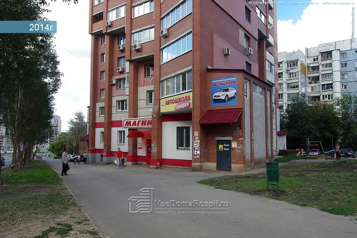 екатеринбург улица 22 партсъезда 50. детская ул партсъезда. детская ул партсъезда. детская ул партсъезда. улица xxii партсъезда (екатеринбург).