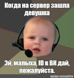 Наберу когда будет время эй малая ты