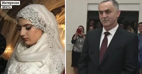 Глава женился