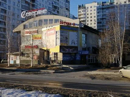 Нижневартовск спортивная