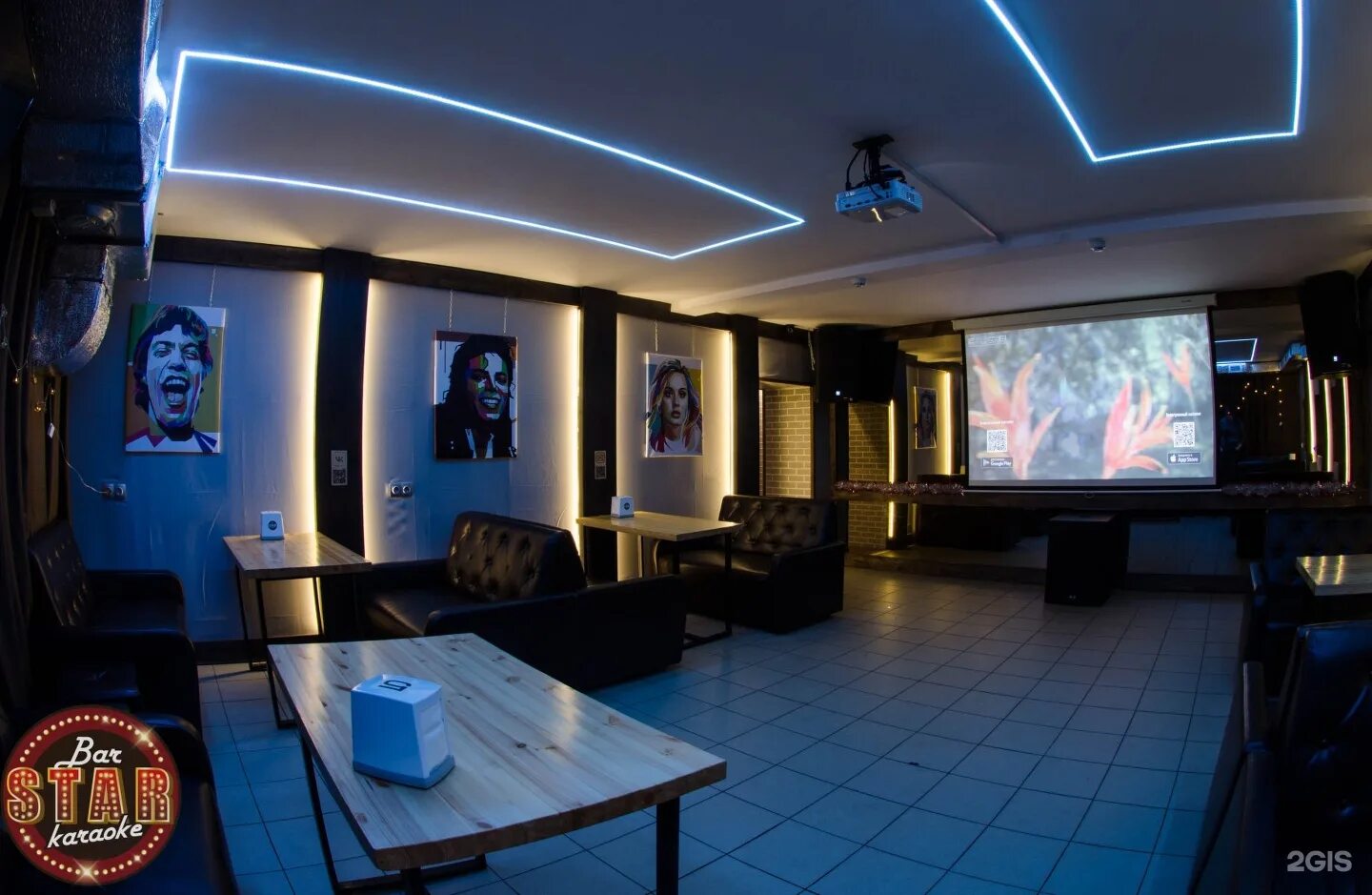 Караоке бар. Лаунж рум кстово. Караоке эжва. Войс бар сыктывкар. Караоке панорама.