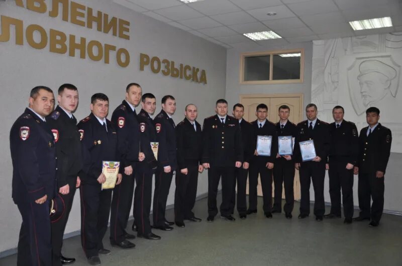 Увд армавир. Увд армавир