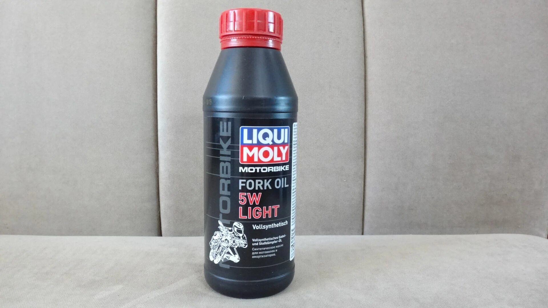 Масло для мотоцикла ликви моли. 7598 Liqui Moly. Liqui Moly fork Oil 5w. Liqui Moly 8100. 3924 Liqui Moly.