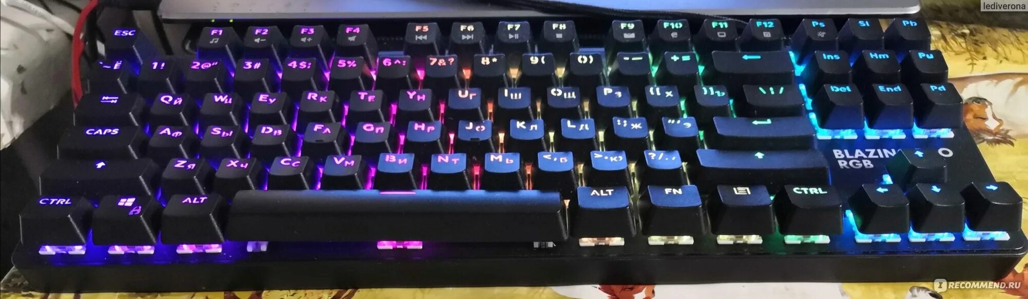 DEXP Blazing Pro RGB. Механическая клавиатура DEXP Blazing Pro RGB. Blazing Pro RGB клавиатура механическая. Клавиатура DEXP Blazing Pro. Клавиатура blazing pro подсветка