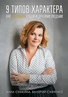Москве недорого для начинающих