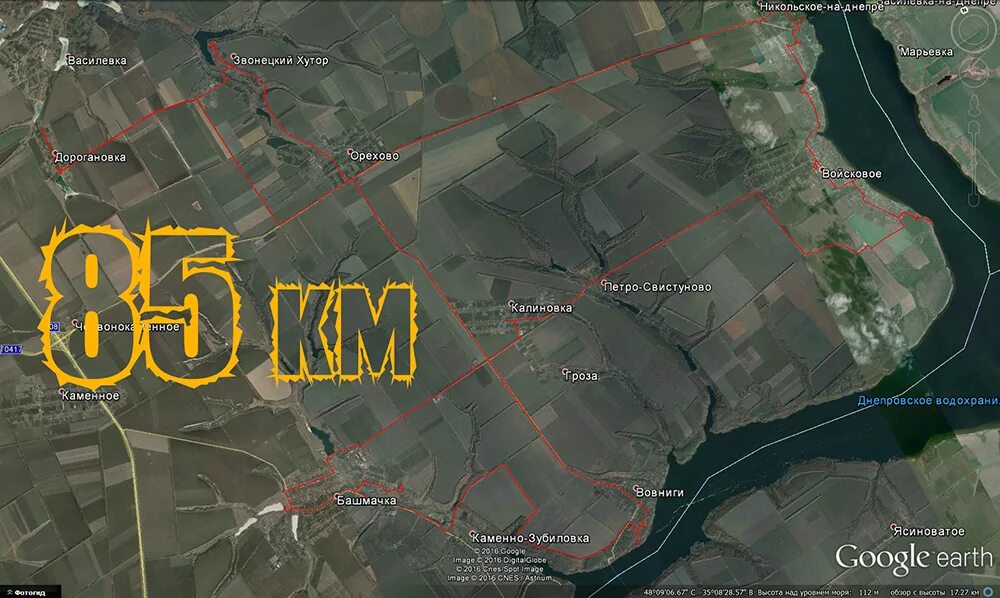 Дорогановка. Дорогановка. Дорогановка. Селе никольское на днепре. Новки 1жд станция.