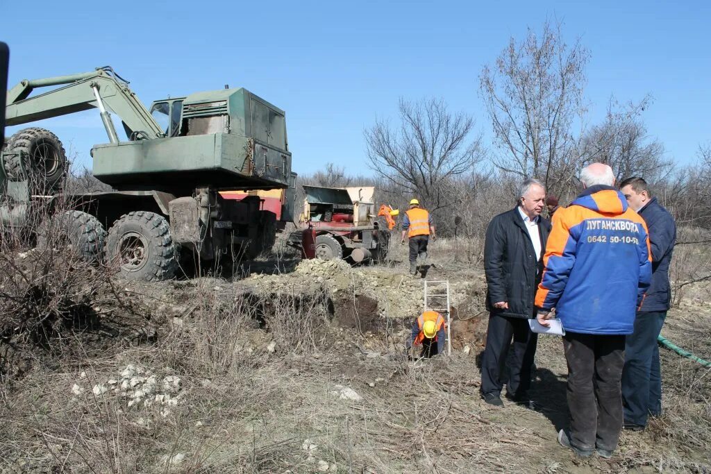 Синоптик ровеньки луганская область на 10. Молодогвардейск ЛНР. Водовод Ровеньки Молодогвардейск. Молодогвардейск Водоканал. Водоканал Луганск.