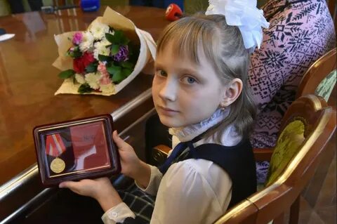 Дети награжденные медалями