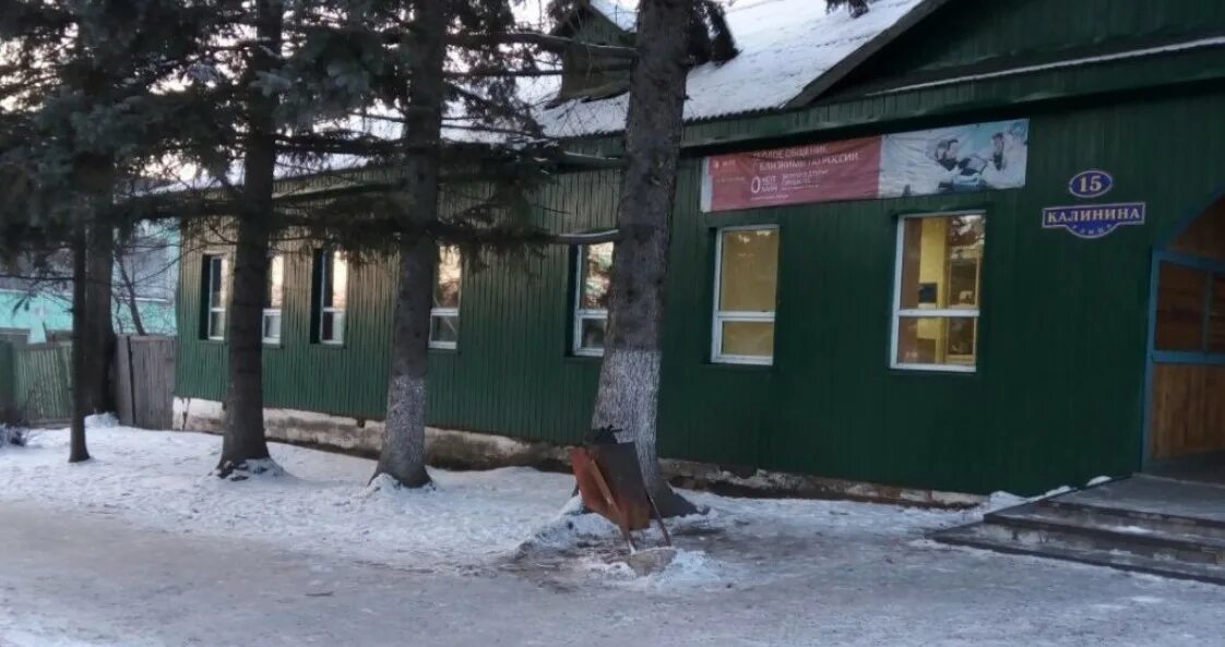 Авито архара амурская область. Авито архара амурская область. Поселок архара амурская область. Дом ивановка. Жд вокзал архара.