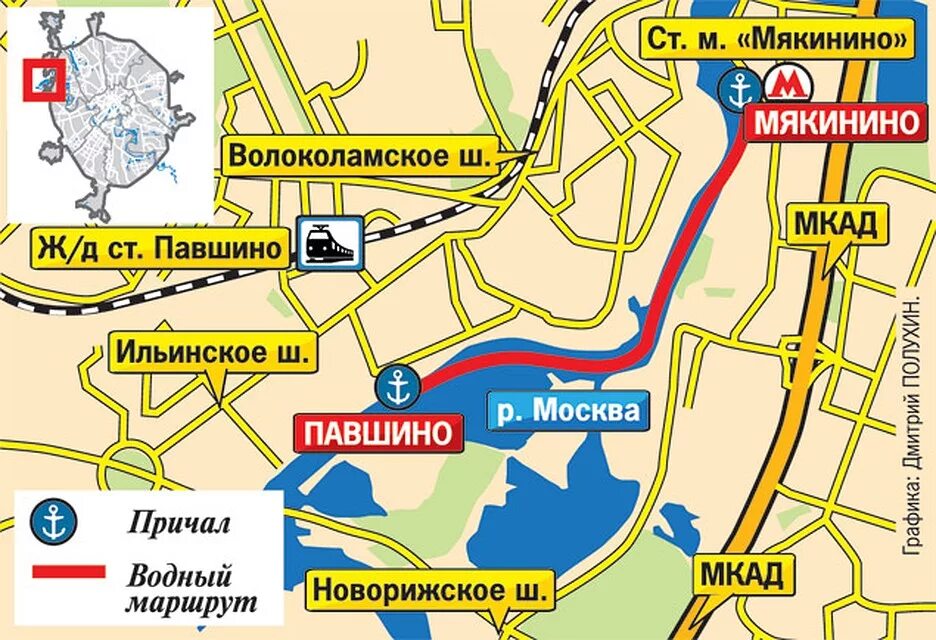 как доехать до ильинского