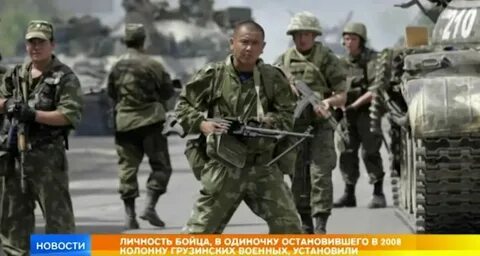 Колонна остановлена
