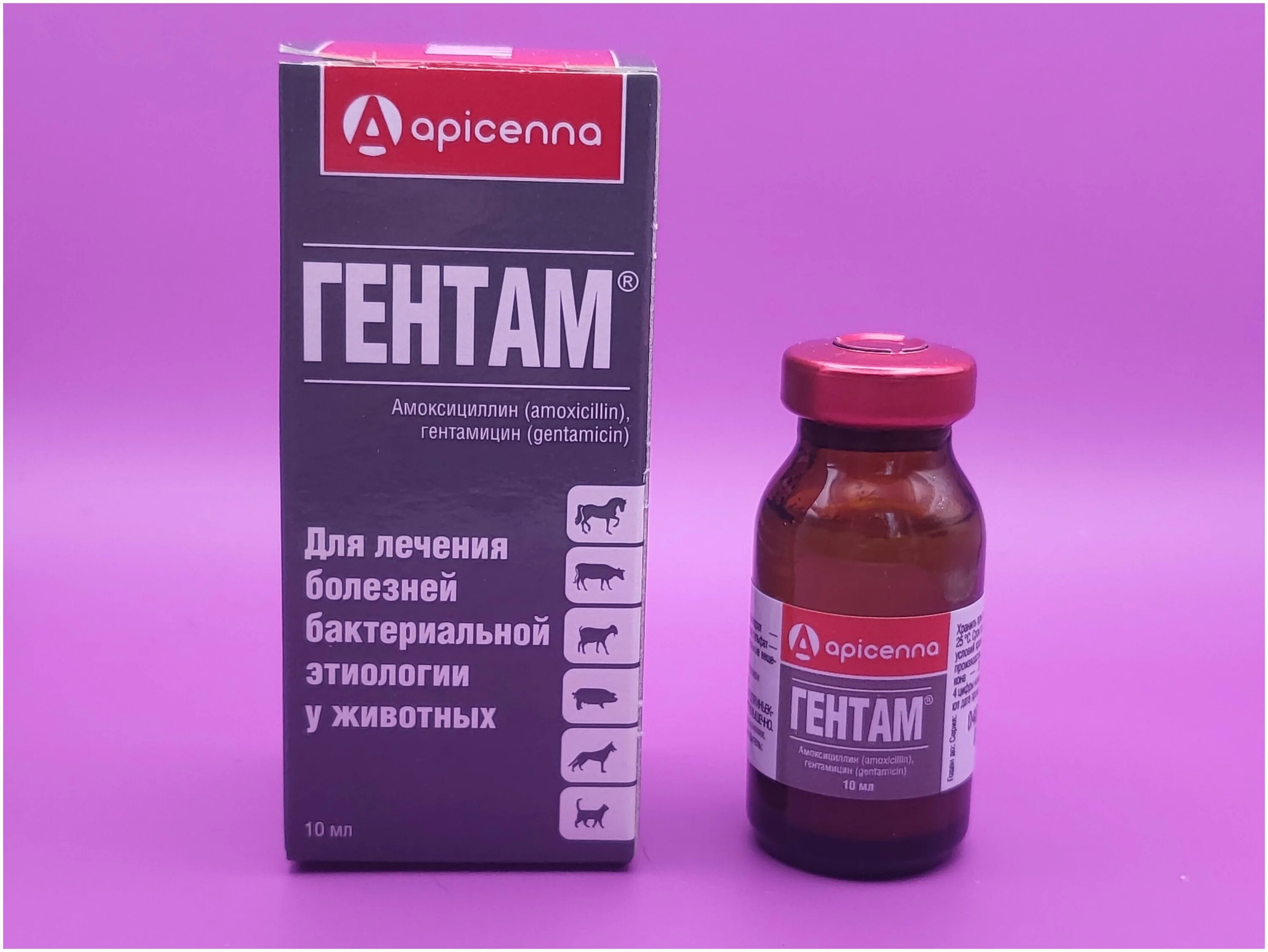 Антипаразитарный препарат для человека. Эпримек, 500 мл. Эпримек крс фасовка. Эпримек, 100 мл. Эпримек, 10 мл.