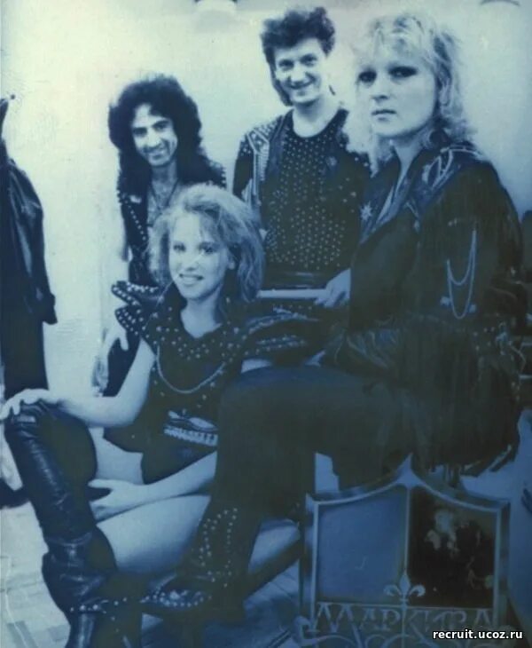 группа маркиза