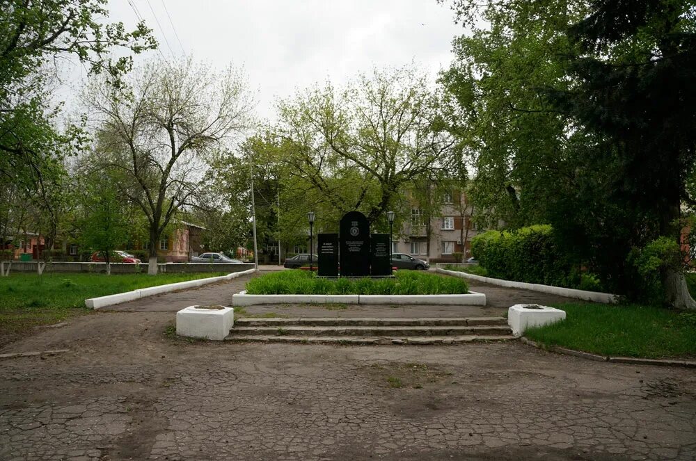 Куйбышевский парк Балашов. Парк имени Куйбышева Балашов. Балашов памятник в парке Куйбышева. Город Балашов парк.