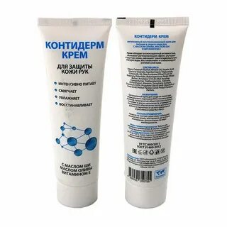 Крем 100мл