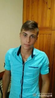Спавший в углу долговязый парень лет семнадцати