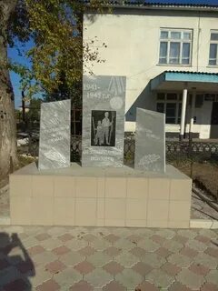 Погода в колосовке омская область на 14