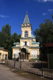 Старообрядческая церковь в рыбацком