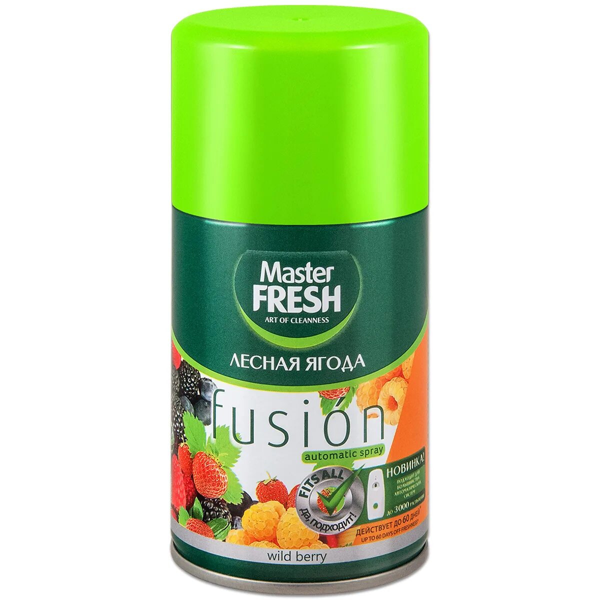 Master fresh сменный баллон. Master fresh сменный баллон. Master fresh автоматический освежитель воздуха. Освежитель воздуха мастер фреш сменный баллон 250 мл. Master fresh автоматический освежитель воздуха.