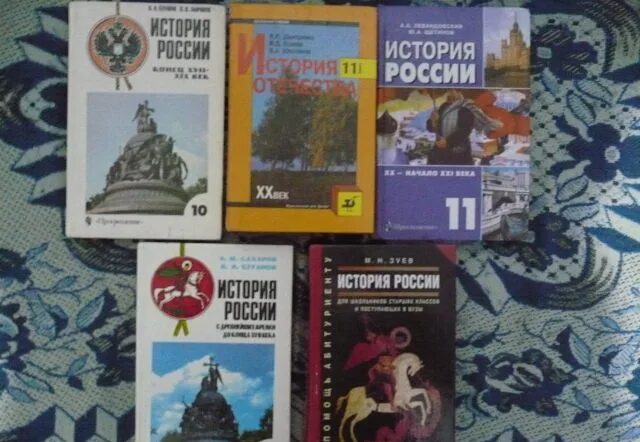 История : учебник. Школьные учебники истории. Учебник истории 2000 года. Современные учебники по истории. Учебник по истории 8 класс тесты