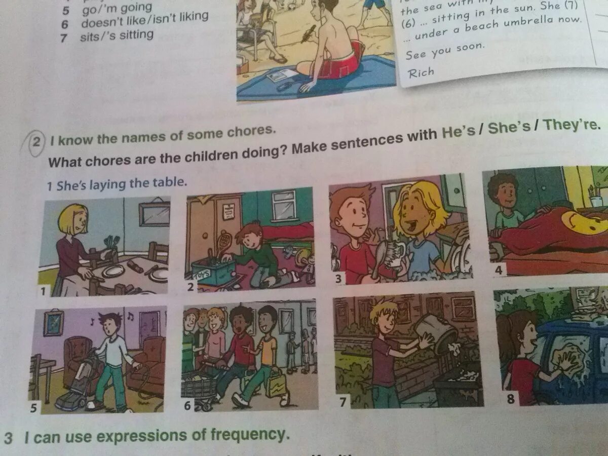 What Chores are the children doing make sentences with he's she's they're 5 класс упражнение 2. What Chores are the children doing. Children and names. Progress check what Chores are the children doing? Make sentences with he s/ she s/they re.