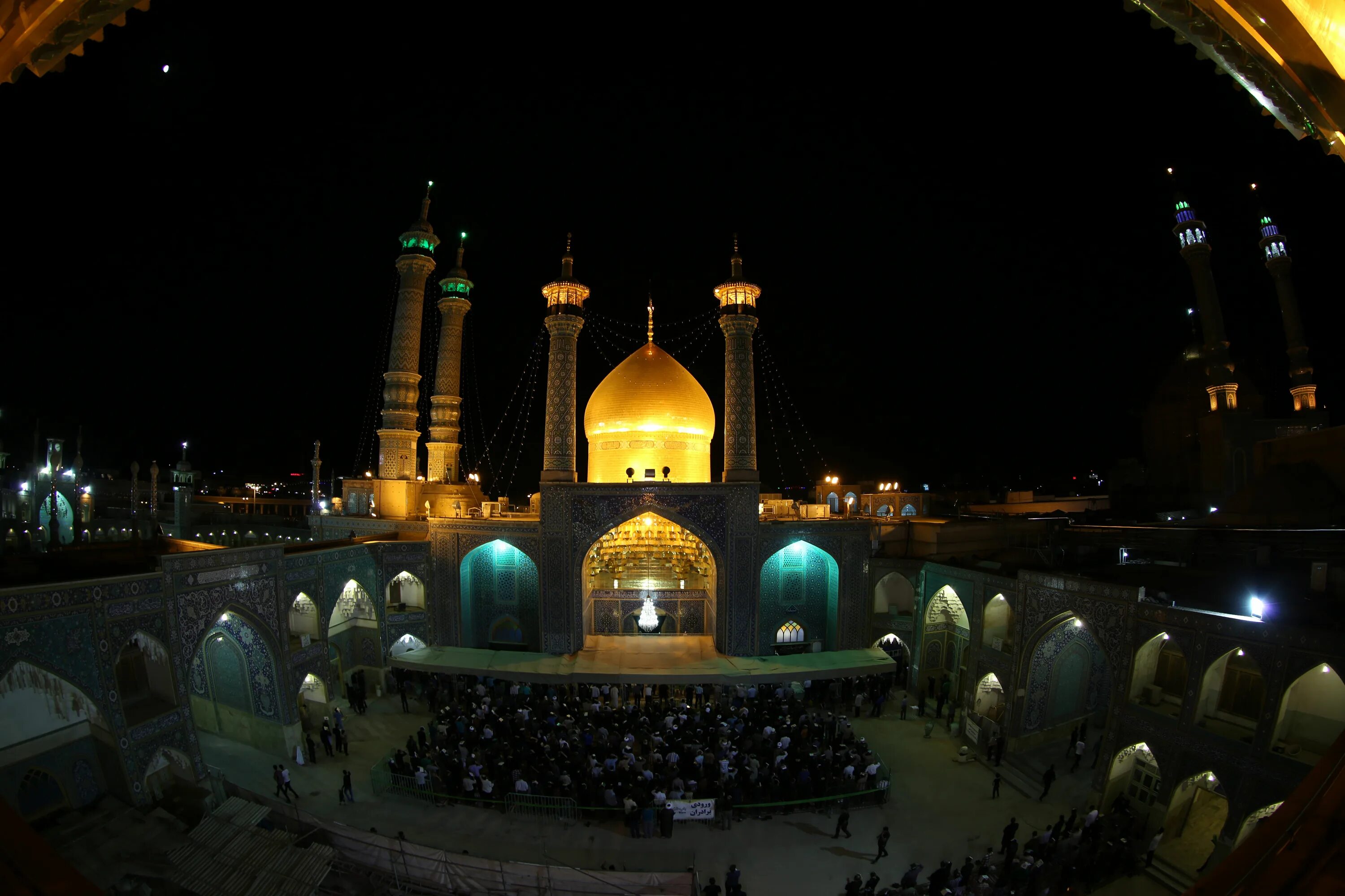 мавзолей фатимы масуме кум. мавзолей фатимы кум. мечеть кум иран. мавзолей фатимы масуме, город кум, иран. мечеть фатимы.