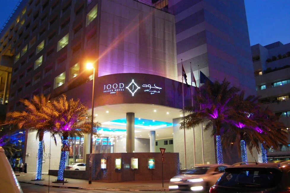 Al bandar rotana. Дубай Палас отель. Al Bandar Rotana 5 Дубай. Al Bandar Rotana Dubai Creek 5. Crowne Plaza Dubai Marina 5.