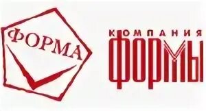 Компания формен