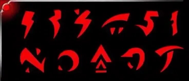 Силуэты хищных животных. Хищник картинки на рабочий стол. Надпись predator. Эмблема чужого. Хищник тату эскизы.