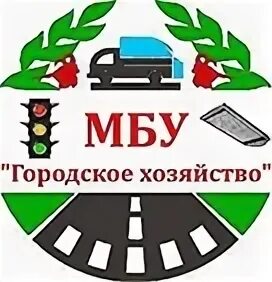 Мбу г магнитогорск