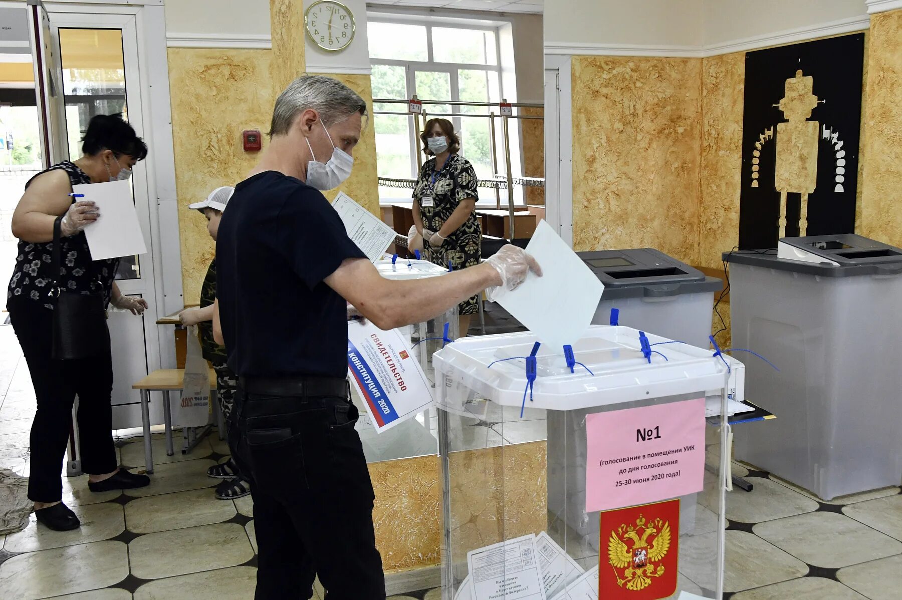 Последний день голосования на выборах президента. Голосование. Голосование 2020. Голосование выборы. Голосование РФ.