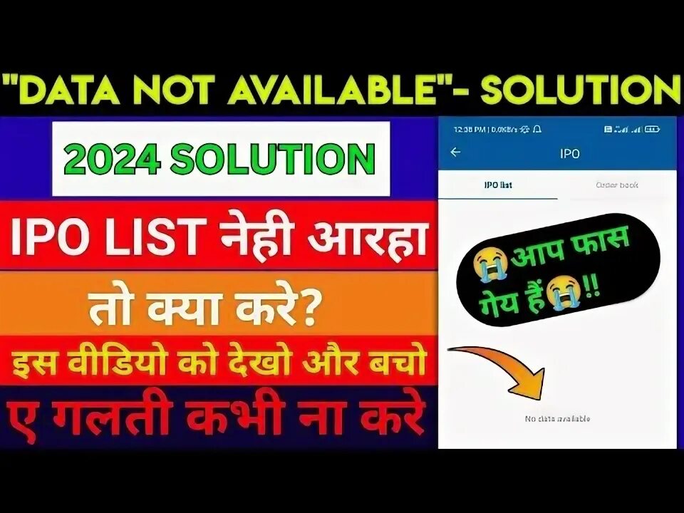 Data not available. Data not available