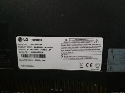 Телевизор lg 32lq63006la