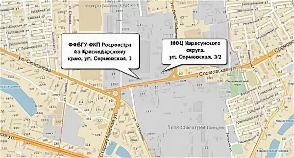 Мфц краснодар адреса и график работы прикубанского