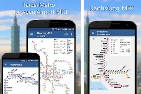 Metro go