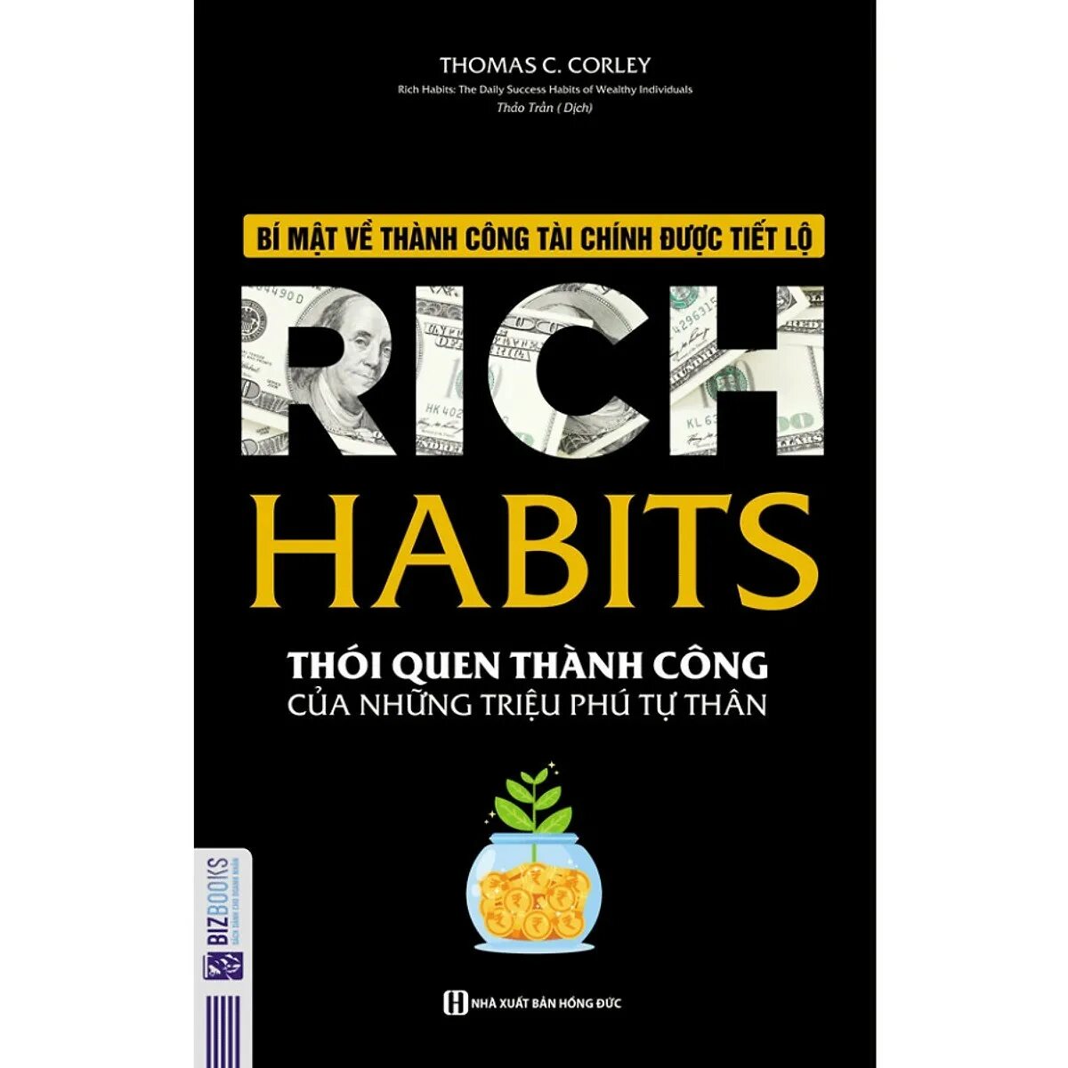 Rich dad company. Think and grow rich на русском. The wealthy rich in the book. Rich book. Think and grow rich pdf.