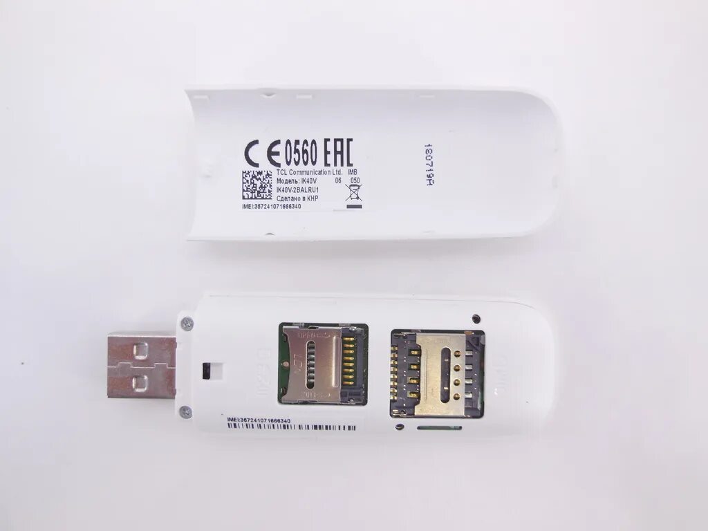Модем alcatel link key. 4g модем alcatel. alcatel ik40v. 4g lte модем alcatel linkkey ik41ve1.