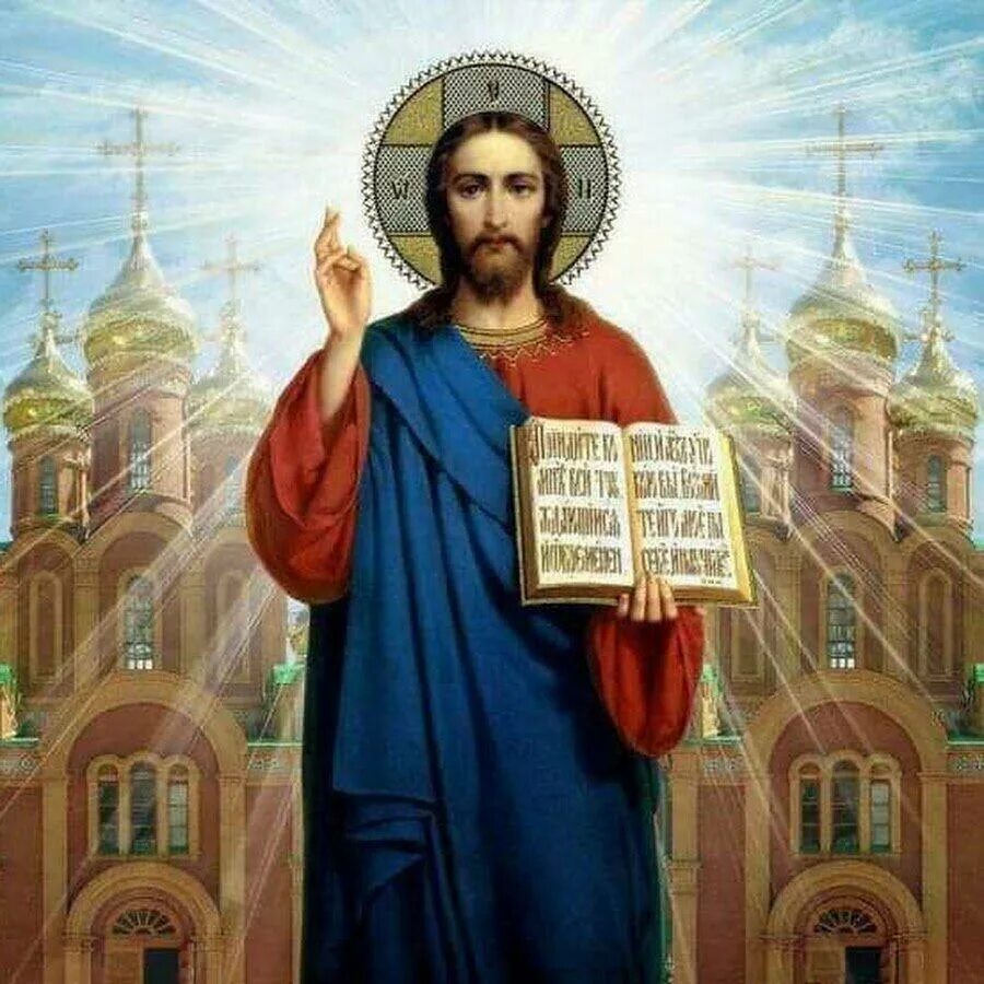 Можно ли мыться в прощенное воскресенье. С прощенным воскресеньем. прощеное воскресенье бог простит. с прощенным воскресеньем православные. прощенное воскресенье открытки православные.