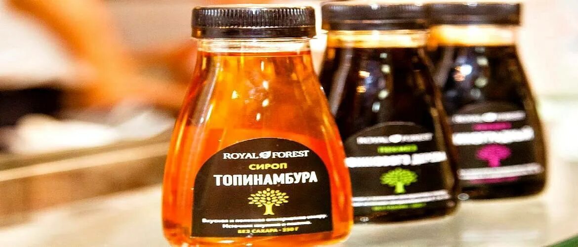 Сироп топинамбура что это вред. Сиропы агавы и топинамбура. Сироп топинамбура royal forest 250 г. Сироп из клубней топинамбура 70 330г терра. Сироп топинамбура что это вред.