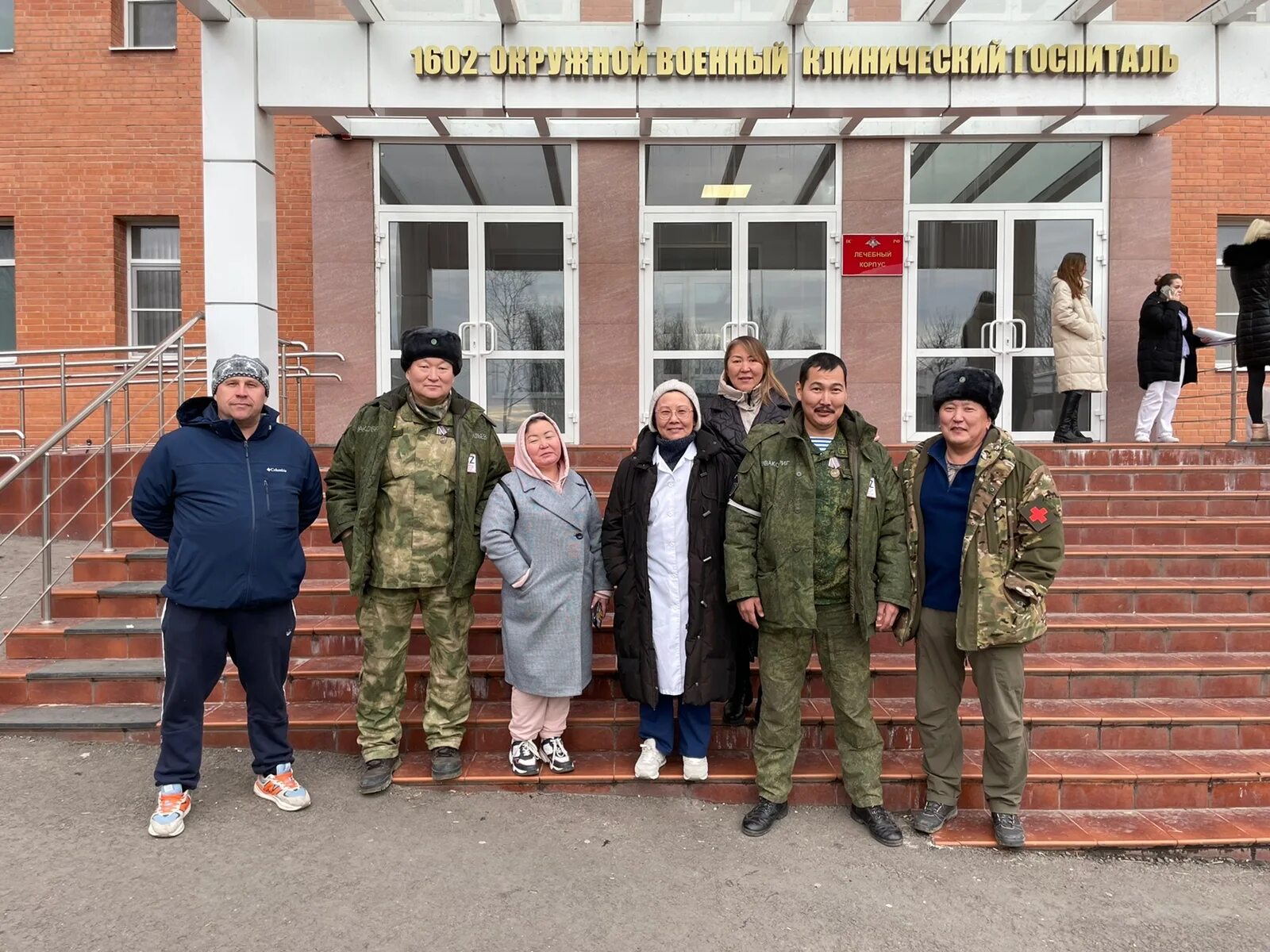 Военный госпиталь на дачной ростов на дону. Военный госпиталь Ростов на Дону. Военный госпиталь 1602 Ростов на Дону. Военный клинический госпиталь ЮВО. Госпиталь в Ростове на Дону военный раненные.