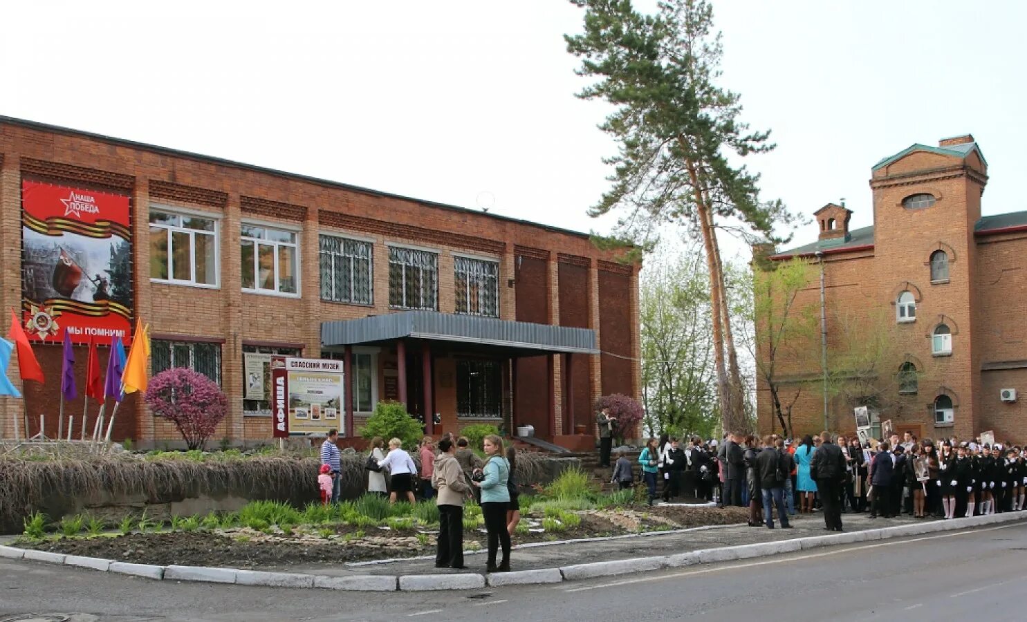 Краеведческий музей Спасск Дальний. Спасск краеведческий музей. Музецюй Спасск Дальний. Краеведческий музей им. береговой в Спасске-Дальнем. Прим спасск дальний