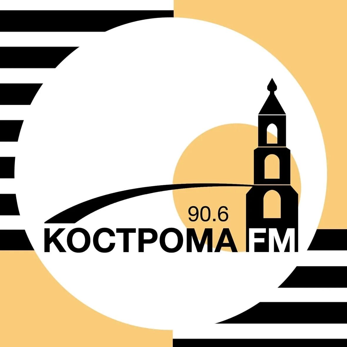 Радио 90.6 кострома слушать. Радио кострома. радио кострома фм. радиостанции костромы. логотип радио кострома.
