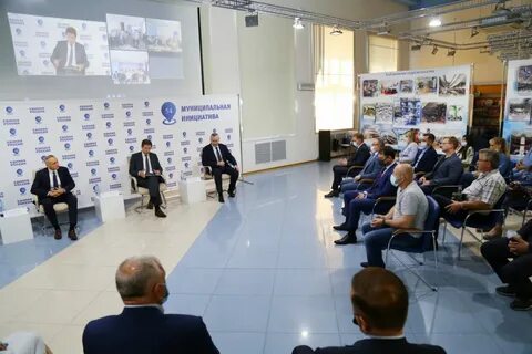 Муниципальная инициатива