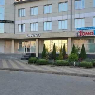 Томоград тенистая ул 2 армавир