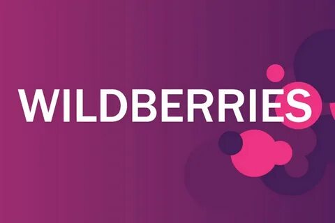 Wildberries накрутка